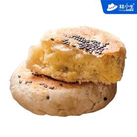 【停售】板栗饼|常温保存