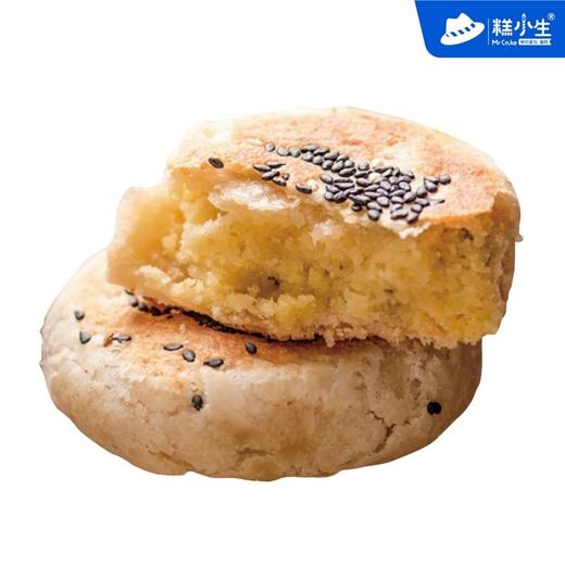 【停售】板栗饼|常温保存 商品图0