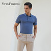 YvesFigarau伊夫·费嘉罗新款休闲短袖T恤970827 商品缩略图0