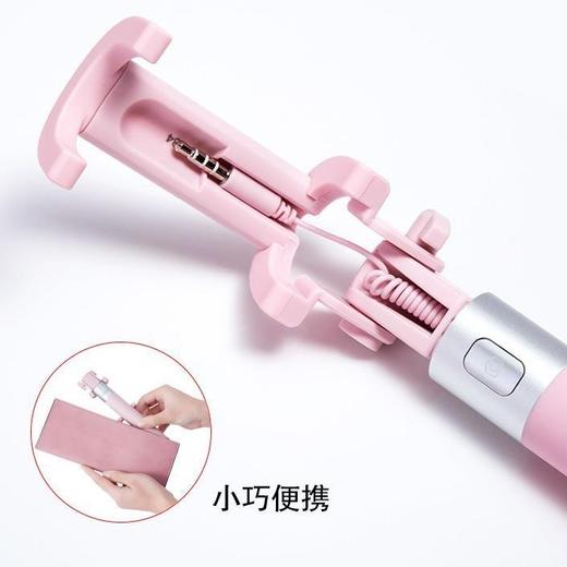 华为自拍杆AF11 商品图1