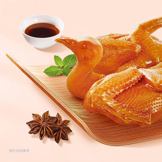广州酒家脆皮乳鸽广式咸香乳鸽卤水乳鸽加热即食半成品预制菜聚餐 商品图3