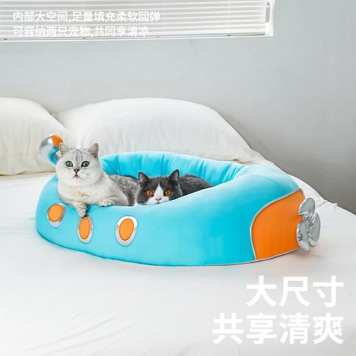 zeze潜水艇凉感宠物床-B（包邮） 商品图3