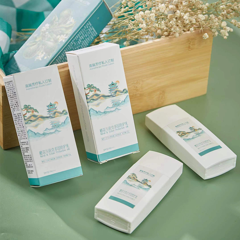 芳疗高奢橙花与依克多因防晒乳清爽不油腻，成膜快，不搓泥 SPF50 PA+++ 40g