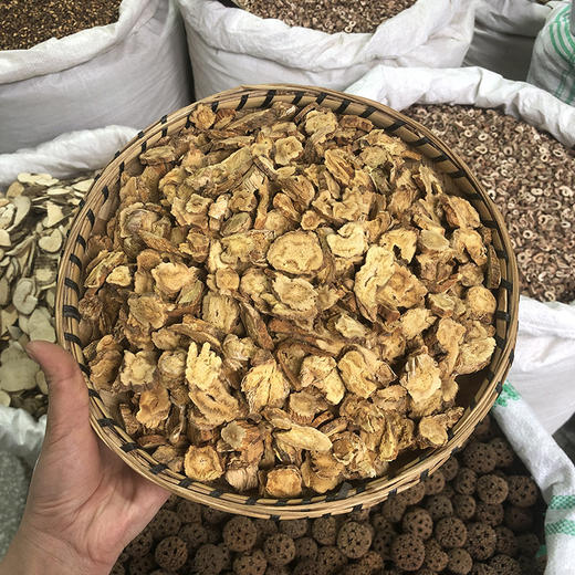 秦艽片 常用规格 云南秦艽 商品图0