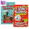 【中商原版】英文原版彩版树屋历险故事1-2册 13-26层树屋 The 13 26 Storey Treehouse Colour Edition 故事图画书漫画小说 商品缩略图0