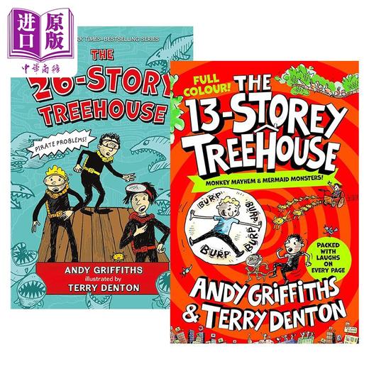 【中商原版】英文原版彩版树屋历险故事1-2册 13-26层树屋 The 13 26 Storey Treehouse Colour Edition 故事图画书漫画小说 商品图0