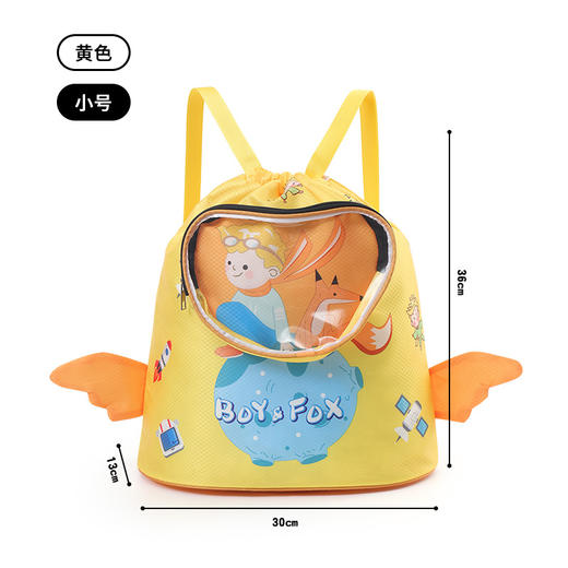 【萌趣卡通，夏季玩水游泳装备收纳】儿童游泳包 干湿分离 防水收纳袋 男女童便携背包 可爱卡通沙滩双肩包-QQ 商品图9