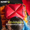 Klymit 美国户外露营X充气枕头舒适亲肤和拆卸枕头轻量便携户外露营充气 常规款-岩石棕 商品缩略图3