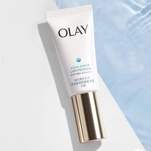 美国 OLAY玉兰油 小白伞保湿防紫外线防晒霜 SPF50+/PA++++ 商品图0