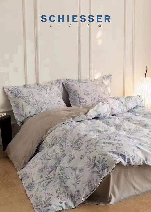 舒雅全棉印花四件套/春遂人意 商品图0