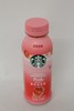 D星巴克生咖粉粉生咖轻咖啡因果汁饮料270ml瓶装 商品缩略图1