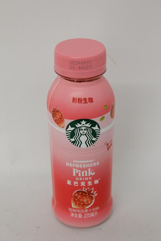 D星巴克生咖粉粉生咖轻咖啡因果汁饮料270ml瓶装 商品图1