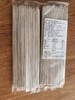 生态绿麦全麦面粉 商品缩略图7
