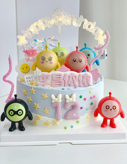 蛋仔派对（需备注名字和年龄） 商品图0