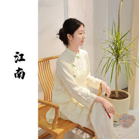 【抖音专属】江南-套装（中长款小衫23810427-药花白+阔腿裤23809428-药花白）