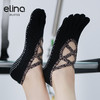 elina一恋豹纹全指五指防滑袜EYG24012 商品缩略图4