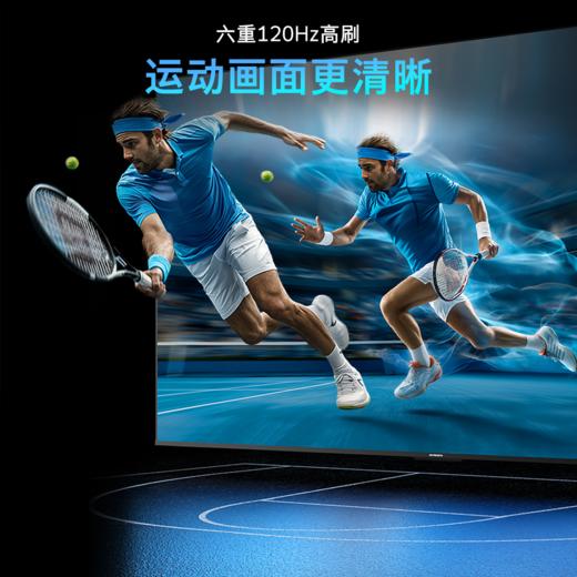 创维65G3E/75G3E 健康护眼六重高刷全时语音 4K超高清 商品图2