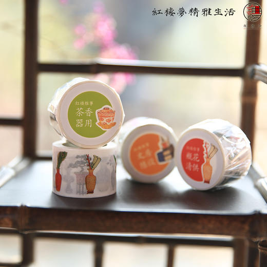 红楼文房胶带 商品图3