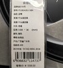 【皮具】皮尔卡丹腰带P23814351-5BA 商品缩略图1