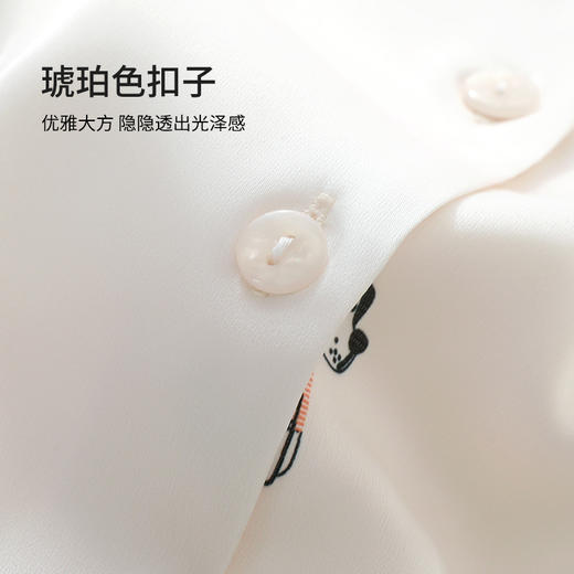 【商场同款】熳洁儿 夏季凉感冰雪丝开衫短袖短裤家居服24203101/24203102 商品图4