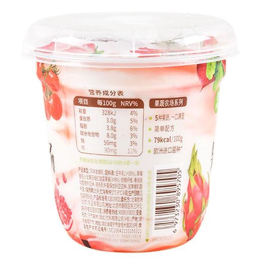 北海牧场草莓混合发酵乳300g 商品图1