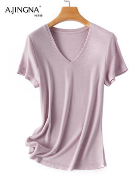 【夏日酷爽】阿菁娜V领桑蚕丝冰皮凉感科技T桖F29X302018