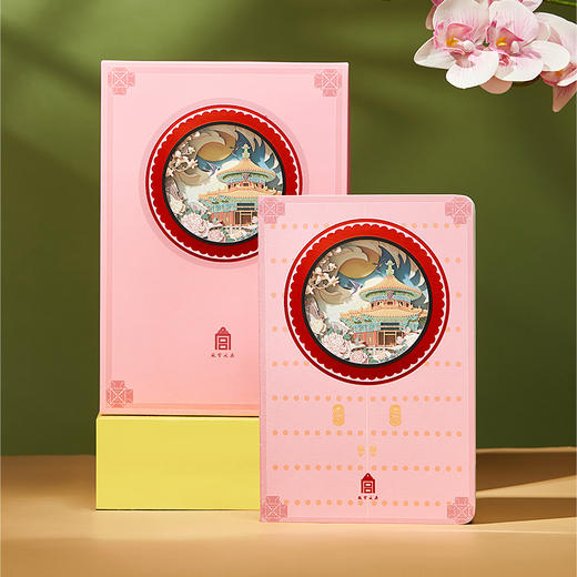 故宫文具3D纸雕笔记本节气系列 商品图7