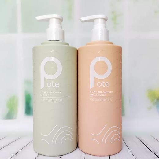 450ml 柏缇 洗发露/护发乳/沐浴露 多种选择 持久留香 商品图0