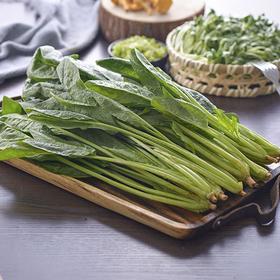 菠菜 约300g/袋