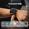OPPO Watch 3 溢彩蓝/羽金/铂黑 全智能手表 血氧心率监测 独立 eSIM 适用iOS安卓鸿蒙手机系统 商品缩略图6