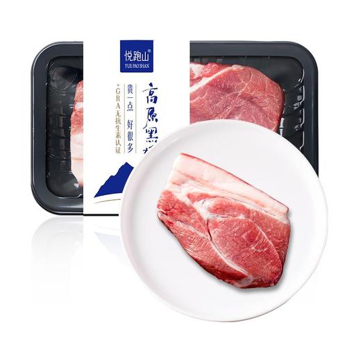 冷鲜 悦跑山猪黑猪带皮腿肉300g/盒（卤煮/回锅） 商品图0