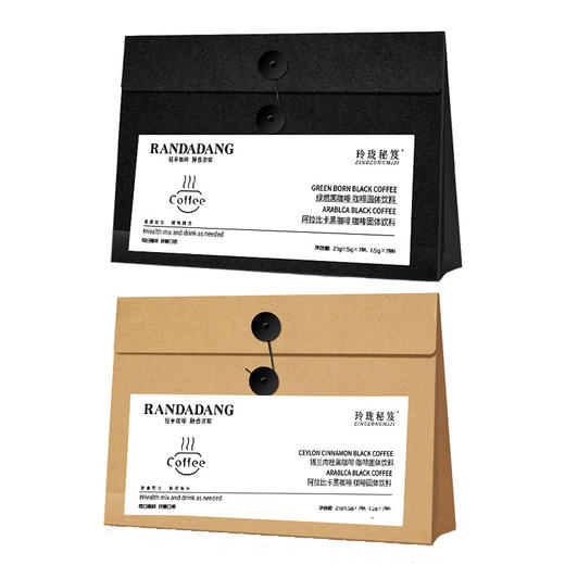 【双豆搭配醇厚加倍！ 阿拉比卡黑咖啡】锡兰肉桂黑咖啡，黄金配比 粉质细腻 冷热双泡，独立包装携带方便，减脂健身早餐搭配不单独添加蔗糖速溶咖啡粉Y 商品图5