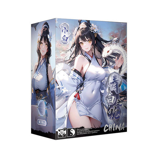 【男用器具】撸撸杯 青白之吮 仿真名器空气夹吸情趣男用自慰飞机杯 商品图4