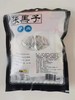 【私人银行】张黑子驴肉280g 商品缩略图1