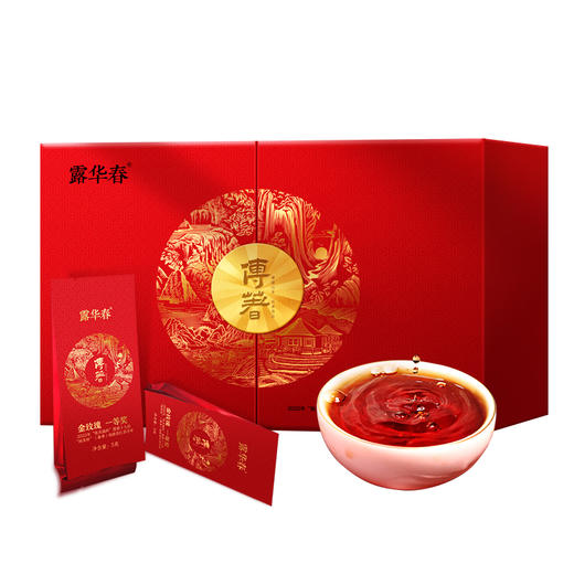 【自营】露华春 小种红茶金玫瑰茶叶（一等奖）250g 商品图1