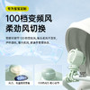 几素高速节能婴儿车小风扇八爪鱼无叶可摇头空气净化充电便携式驱蚊静音户外桌面儿童宝宝手推车婴儿床防夹手 商品缩略图2