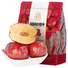 禾煜 甄选新疆和田骏枣1kg（125g*8 ）大红枣  灰枣 薄皮枣 干果蜜饯 商品缩略图4