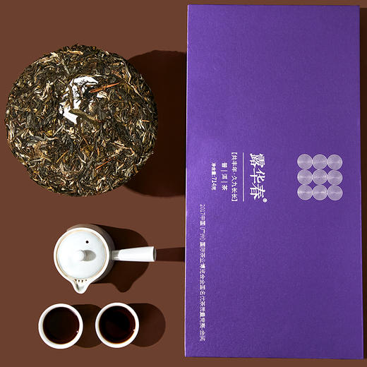 【自营】露华春茶叶礼盒  共丰年礼盒双饼357g*2  送长辈客户送礼 商品图3