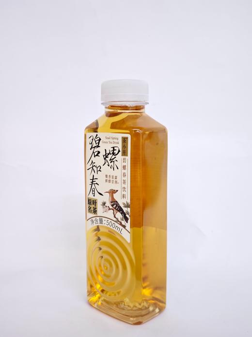 茶小开碧螺春茶饮料500ml 商品图1
