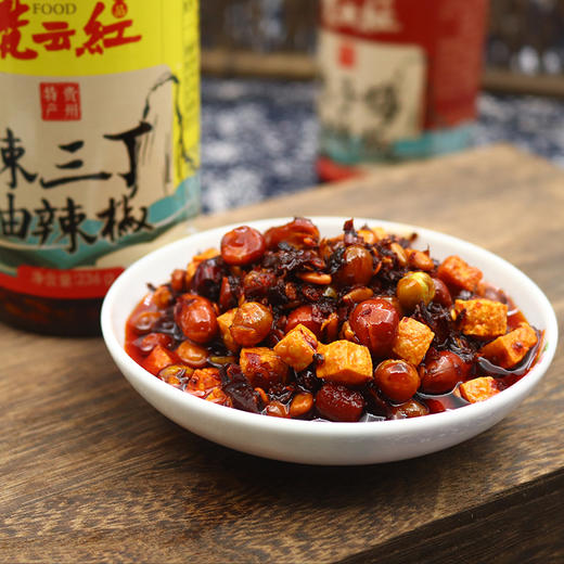 铜仁江口【梵云红油辣椒】辣子鸡 风味豆豉 辣三丁 全国配送 部分地区加运费 香辣美味 贵州风味油辣椒 商品图2