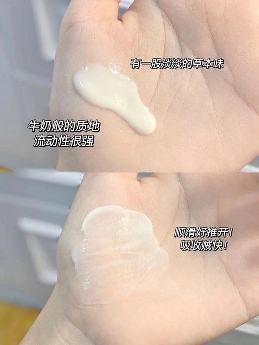 Lancome/兰蔻 兰蔻淡斑精华30ml 净澈淡斑保湿亮白 商品图2