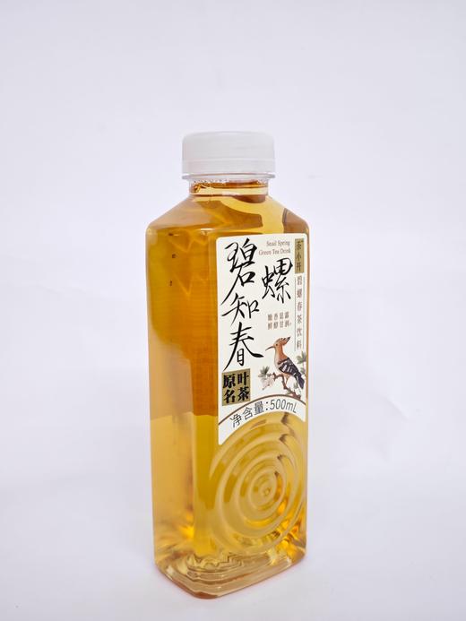 茶小开碧螺春茶饮料500ml 商品图3