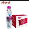 500mL*15瓶/件    娃哈哈苏打水新老包装不兑奖 商品缩略图0