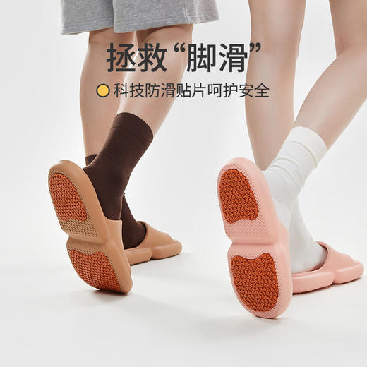 优调UXT1056香皂防滑鞋 商品图2