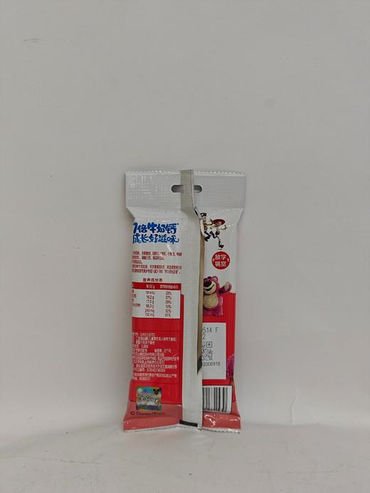 伊利牛奶片（草莓口味）32g 商品图2