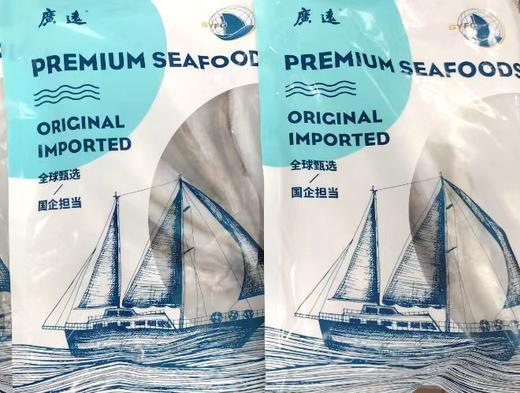 D广远多春鱼 商品图0