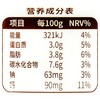 北海牧场蜜瓜混合发酵乳300g 商品缩略图2