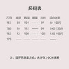 【线上专属】晚风-套装（连衣裙24707711-无尽夏+吊带裙24718755-无尽夏） 商品缩略图4