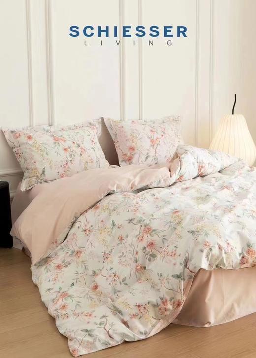 舒雅全棉印花四件套/绮罗香 商品图0