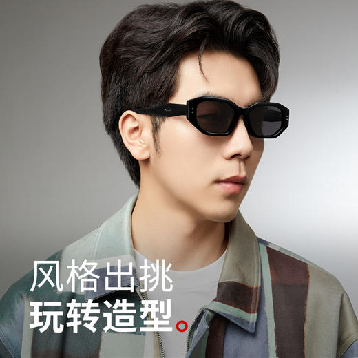普莱斯新款太阳镜 PBS24021A 美式复古墨镜  立体切边修饰脸型 板材镜框TAC偏光镜片 男女同款 三色可选 商品图2